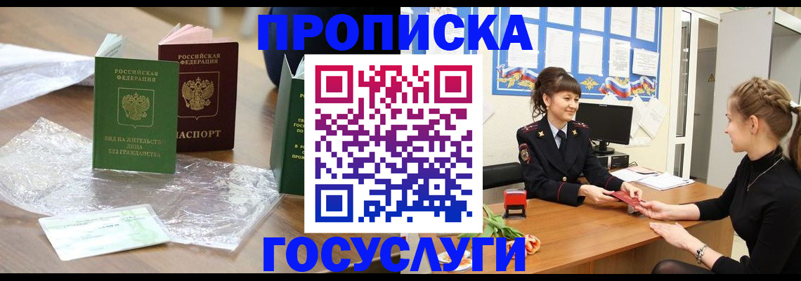 форма 3 в Пензе